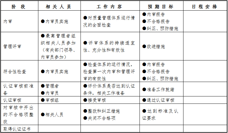 e2.jpg