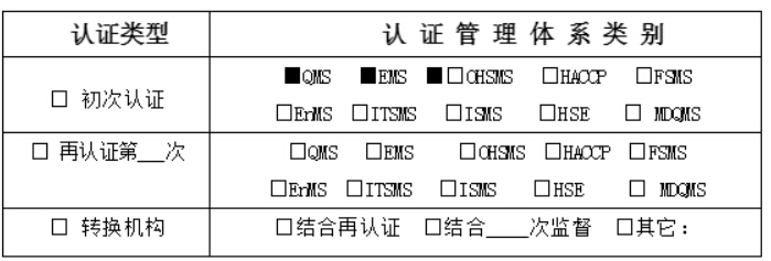 QQ截圖20170620115535.jpg