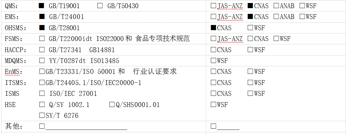 QQ截圖20170620123524.jpg