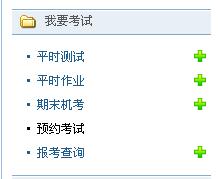 QQ截圖20171023133140.jpg